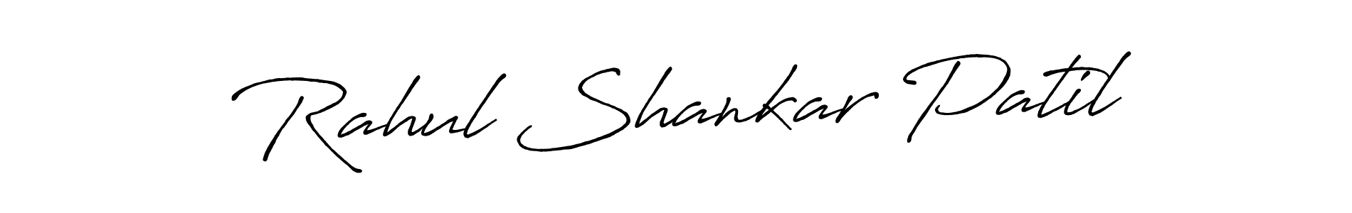 Design your own signature with our free online signature maker. With this signature software, you can create a handwritten (Antro_Vectra_Bolder) signature for name Rahul Shankar Patil. Rahul Shankar Patil signature style 7 images and pictures png