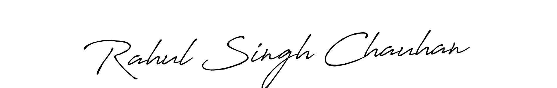 Rahul Singh Chauhan stylish signature style. Best Handwritten Sign (Antro_Vectra_Bolder) for my name. Handwritten Signature Collection Ideas for my name Rahul Singh Chauhan. Rahul Singh Chauhan signature style 7 images and pictures png