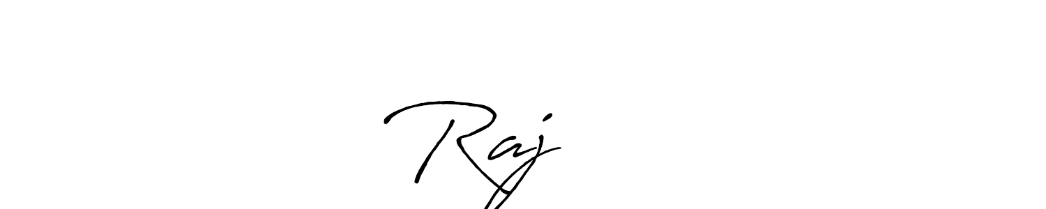 Make a beautiful signature design for name Rajश्री. With this signature (Antro_Vectra_Bolder) style, you can create a handwritten signature for free. Rajश्री signature style 7 images and pictures png