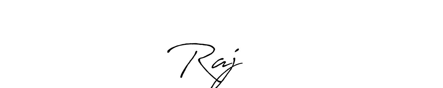 Also we have Rajਸਿੰਘ name is the best signature style. Create professional handwritten signature collection using Antro_Vectra_Bolder autograph style. Rajਸਿੰਘ signature style 7 images and pictures png
