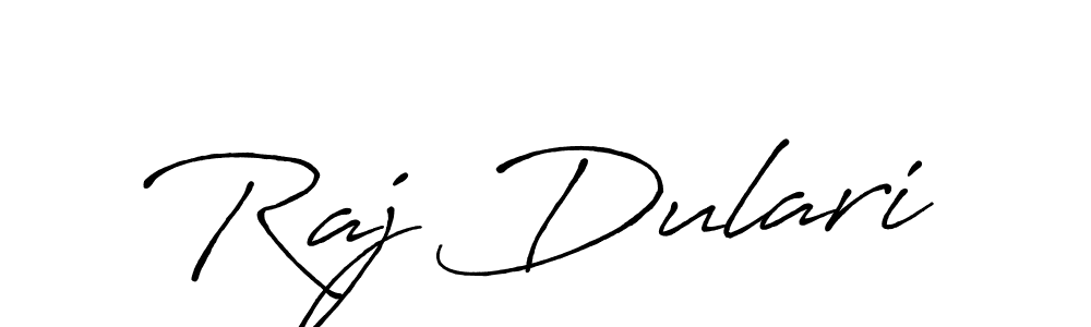 How to make Raj Dulari name signature. Use Antro_Vectra_Bolder style for creating short signs online. This is the latest handwritten sign. Raj Dulari signature style 7 images and pictures png