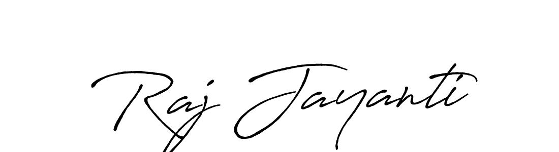 You should practise on your own different ways (Antro_Vectra_Bolder) to write your name (Raj Jayanti) in signature. don't let someone else do it for you. Raj Jayanti signature style 7 images and pictures png