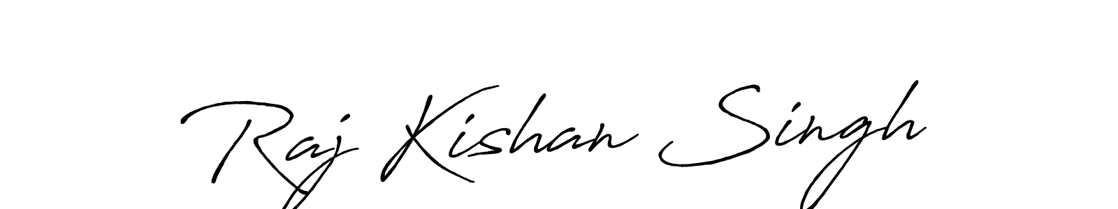 Create a beautiful signature design for name Raj Kishan Singh. With this signature (Antro_Vectra_Bolder) fonts, you can make a handwritten signature for free. Raj Kishan Singh signature style 7 images and pictures png
