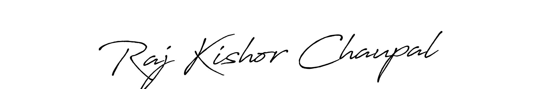 Also we have Raj Kishor Chaupal name is the best signature style. Create professional handwritten signature collection using Antro_Vectra_Bolder autograph style. Raj Kishor Chaupal signature style 7 images and pictures png