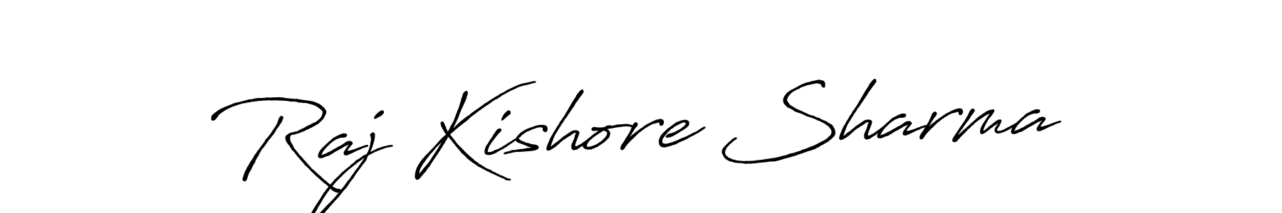 How to make Raj Kishore Sharma signature? Antro_Vectra_Bolder is a professional autograph style. Create handwritten signature for Raj Kishore Sharma name. Raj Kishore Sharma signature style 7 images and pictures png