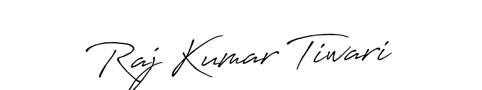 Design your own signature with our free online signature maker. With this signature software, you can create a handwritten (Antro_Vectra_Bolder) signature for name Raj Kumar Tiwari. Raj Kumar Tiwari signature style 7 images and pictures png