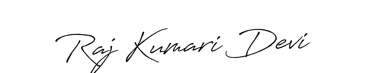 Raj Kumari Devi stylish signature style. Best Handwritten Sign (Antro_Vectra_Bolder) for my name. Handwritten Signature Collection Ideas for my name Raj Kumari Devi. Raj Kumari Devi signature style 7 images and pictures png