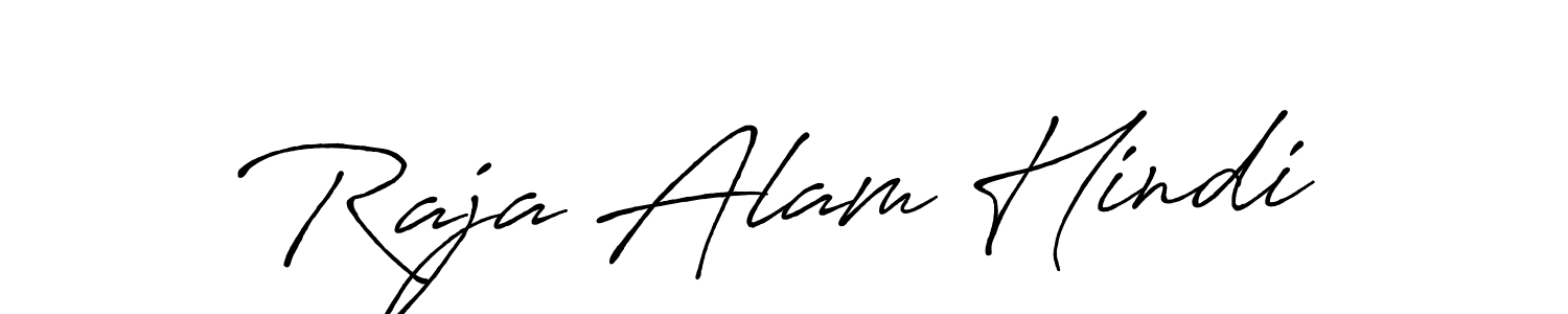 Create a beautiful signature design for name Raja Alam Hindi. With this signature (Antro_Vectra_Bolder) fonts, you can make a handwritten signature for free. Raja Alam Hindi signature style 7 images and pictures png