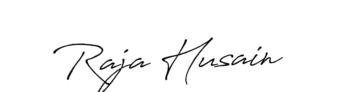 Raja Husain stylish signature style. Best Handwritten Sign (Antro_Vectra_Bolder) for my name. Handwritten Signature Collection Ideas for my name Raja Husain. Raja Husain signature style 7 images and pictures png