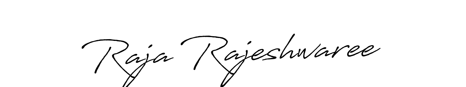 How to make Raja Rajeshwaree name signature. Use Antro_Vectra_Bolder style for creating short signs online. This is the latest handwritten sign. Raja Rajeshwaree signature style 7 images and pictures png