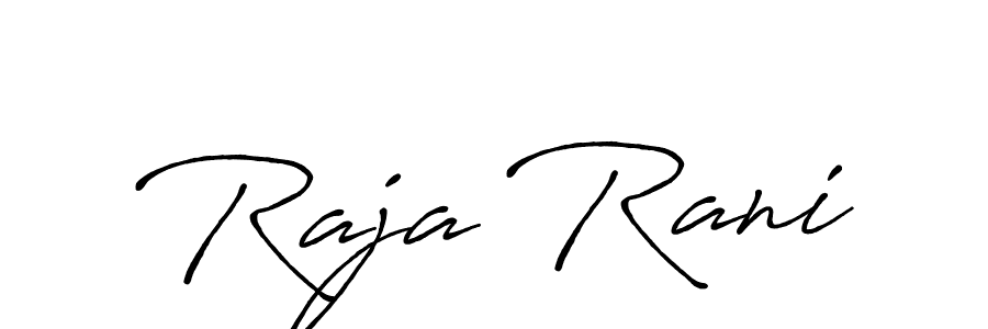 This is the best signature style for the Raja Rani name. Also you like these signature font (Antro_Vectra_Bolder). Mix name signature. Raja Rani signature style 7 images and pictures png