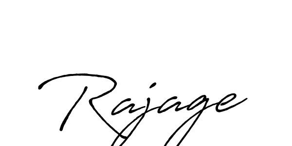 Rajage stylish signature style. Best Handwritten Sign (Antro_Vectra_Bolder) for my name. Handwritten Signature Collection Ideas for my name Rajage. Rajage signature style 7 images and pictures png