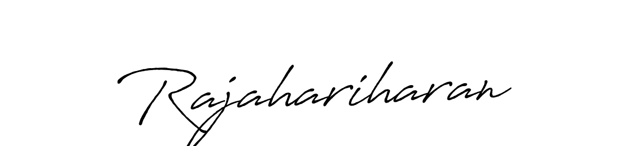 Rajahariharan stylish signature style. Best Handwritten Sign (Antro_Vectra_Bolder) for my name. Handwritten Signature Collection Ideas for my name Rajahariharan. Rajahariharan signature style 7 images and pictures png
