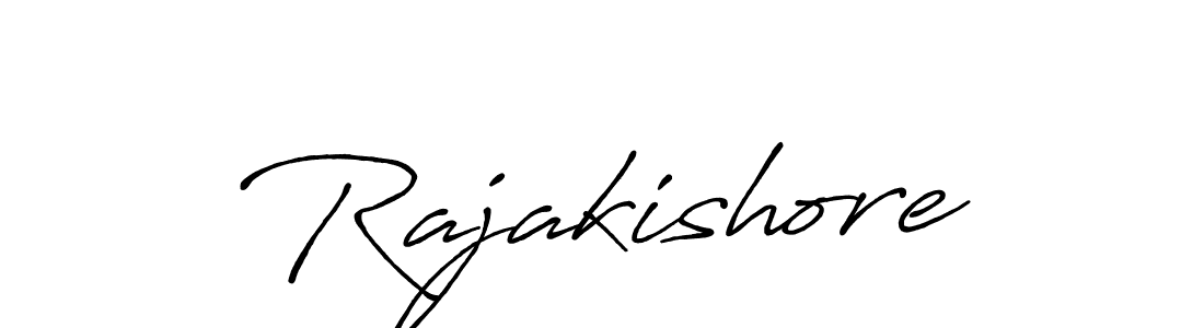 How to Draw Rajakishore signature style? Antro_Vectra_Bolder is a latest design signature styles for name Rajakishore. Rajakishore signature style 7 images and pictures png
