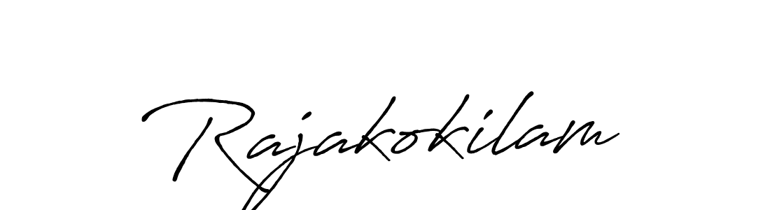 Make a beautiful signature design for name Rajakokilam. With this signature (Antro_Vectra_Bolder) style, you can create a handwritten signature for free. Rajakokilam signature style 7 images and pictures png