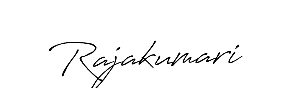 Use a signature maker to create a handwritten signature online. With this signature software, you can design (Antro_Vectra_Bolder) your own signature for name Rajakumari. Rajakumari signature style 7 images and pictures png