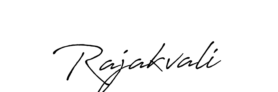 You should practise on your own different ways (Antro_Vectra_Bolder) to write your name (Rajakvali) in signature. don't let someone else do it for you. Rajakvali signature style 7 images and pictures png
