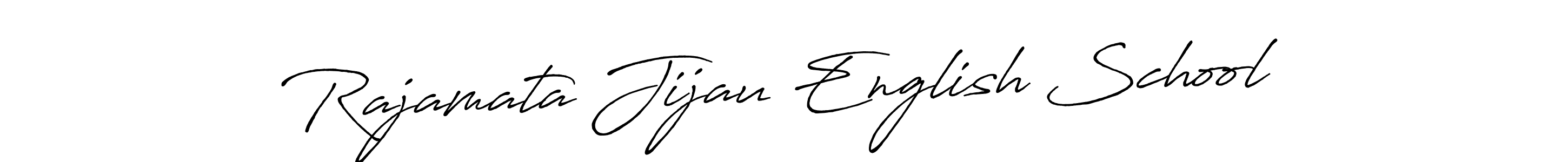 Use a signature maker to create a handwritten signature online. With this signature software, you can design (Antro_Vectra_Bolder) your own signature for name Rajamata Jijau English School. Rajamata Jijau English School signature style 7 images and pictures png