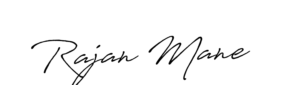 Design your own signature with our free online signature maker. With this signature software, you can create a handwritten (Antro_Vectra_Bolder) signature for name Rajan Mane. Rajan Mane signature style 7 images and pictures png