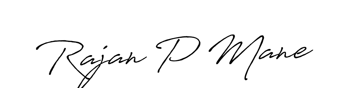 How to Draw Rajan P Mane signature style? Antro_Vectra_Bolder is a latest design signature styles for name Rajan P Mane. Rajan P Mane signature style 7 images and pictures png