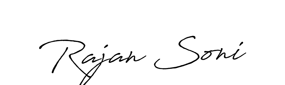 Create a beautiful signature design for name Rajan Soni. With this signature (Antro_Vectra_Bolder) fonts, you can make a handwritten signature for free. Rajan Soni signature style 7 images and pictures png