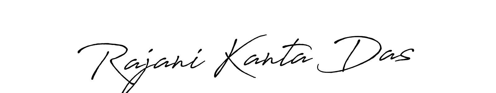 Use a signature maker to create a handwritten signature online. With this signature software, you can design (Antro_Vectra_Bolder) your own signature for name Rajani Kanta Das. Rajani Kanta Das signature style 7 images and pictures png