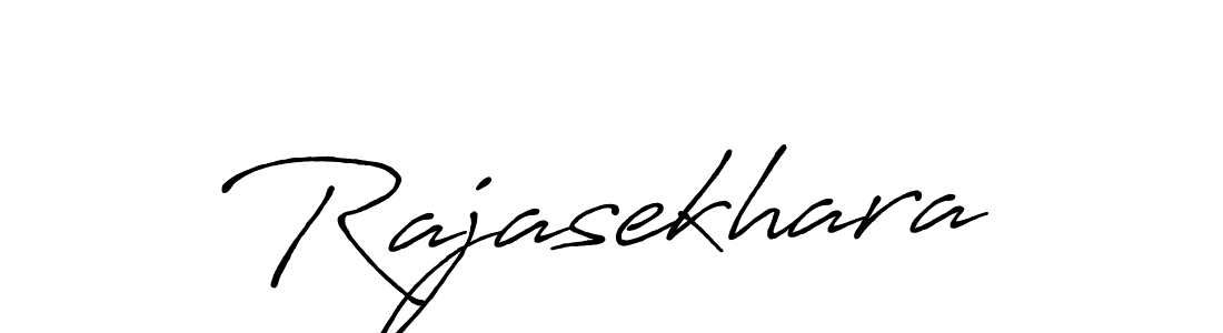 Also we have Rajasekhara name is the best signature style. Create professional handwritten signature collection using Antro_Vectra_Bolder autograph style. Rajasekhara signature style 7 images and pictures png