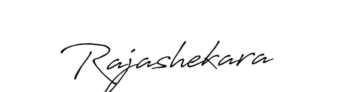 The best way (Antro_Vectra_Bolder) to make a short signature is to pick only two or three words in your name. The name Rajashekara include a total of six letters. For converting this name. Rajashekara signature style 7 images and pictures png