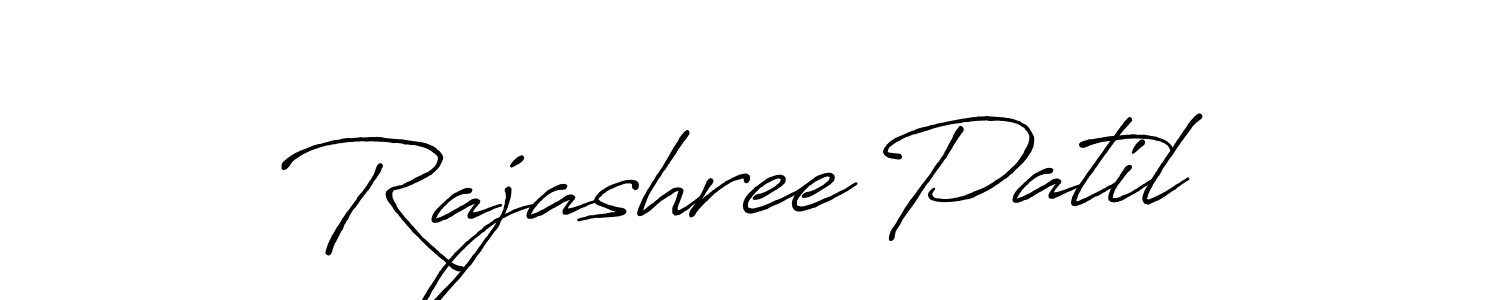 Use a signature maker to create a handwritten signature online. With this signature software, you can design (Antro_Vectra_Bolder) your own signature for name Rajashree Patil. Rajashree Patil signature style 7 images and pictures png