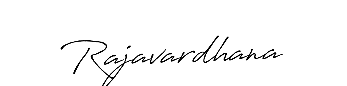 Also You can easily find your signature by using the search form. We will create Rajavardhana name handwritten signature images for you free of cost using Antro_Vectra_Bolder sign style. Rajavardhana signature style 7 images and pictures png