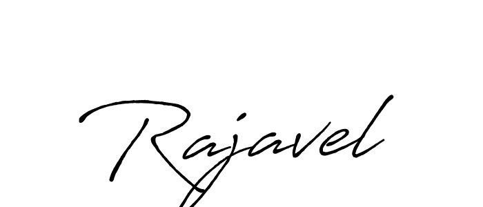 See photos of Rajavel official signature by Spectra . Check more albums & portfolios. Read reviews & check more about Antro_Vectra_Bolder font. Rajavel signature style 7 images and pictures png