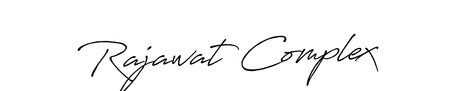 How to make Rajawat Complex name signature. Use Antro_Vectra_Bolder style for creating short signs online. This is the latest handwritten sign. Rajawat Complex signature style 7 images and pictures png