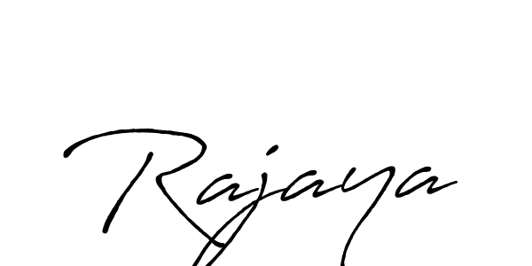 Also You can easily find your signature by using the search form. We will create Rajaya name handwritten signature images for you free of cost using Antro_Vectra_Bolder sign style. Rajaya signature style 7 images and pictures png