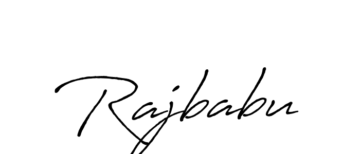 if you are searching for the best signature style for your name Rajbabu. so please give up your signature search. here we have designed multiple signature styles  using Antro_Vectra_Bolder. Rajbabu signature style 7 images and pictures png