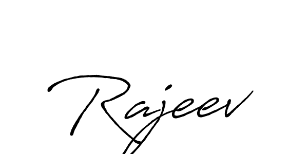 Use a signature maker to create a handwritten signature online. With this signature software, you can design (Antro_Vectra_Bolder) your own signature for name Rajeev. Rajeev signature style 7 images and pictures png
