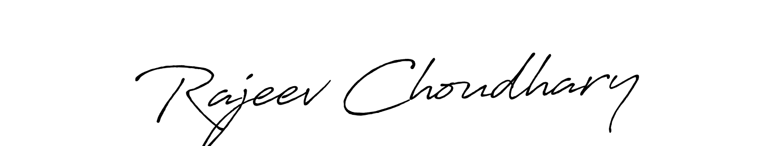 How to make Rajeev Choudhary signature? Antro_Vectra_Bolder is a professional autograph style. Create handwritten signature for Rajeev Choudhary name. Rajeev Choudhary signature style 7 images and pictures png