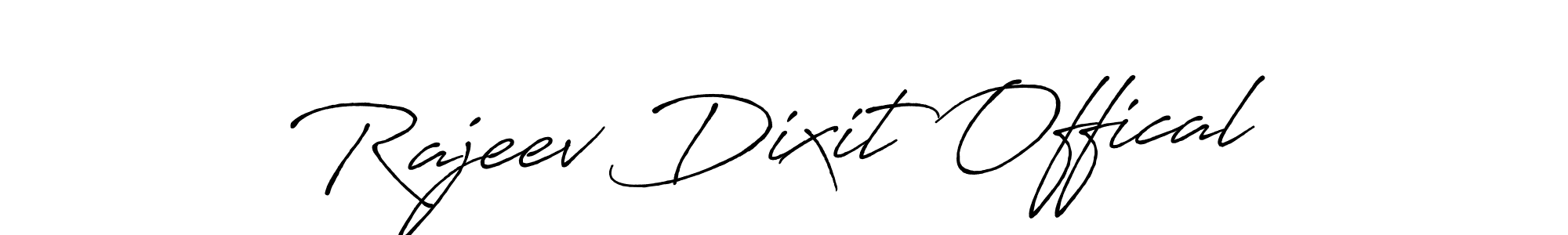 Rajeev Dixit Offical stylish signature style. Best Handwritten Sign (Antro_Vectra_Bolder) for my name. Handwritten Signature Collection Ideas for my name Rajeev Dixit Offical. Rajeev Dixit Offical signature style 7 images and pictures png