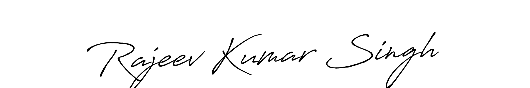 Rajeev Kumar Singh stylish signature style. Best Handwritten Sign (Antro_Vectra_Bolder) for my name. Handwritten Signature Collection Ideas for my name Rajeev Kumar Singh. Rajeev Kumar Singh signature style 7 images and pictures png