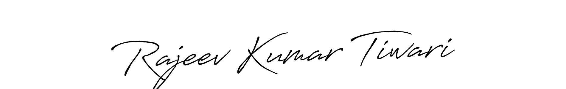 Rajeev Kumar Tiwari stylish signature style. Best Handwritten Sign (Antro_Vectra_Bolder) for my name. Handwritten Signature Collection Ideas for my name Rajeev Kumar Tiwari. Rajeev Kumar Tiwari signature style 7 images and pictures png