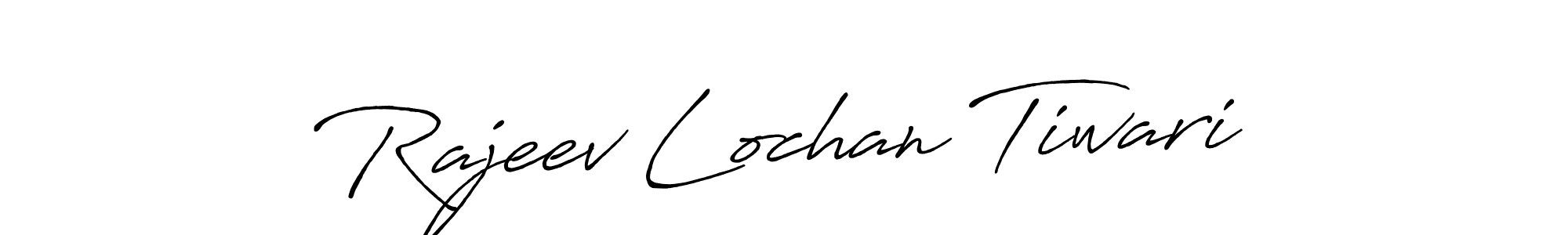 It looks lik you need a new signature style for name Rajeev Lochan Tiwari. Design unique handwritten (Antro_Vectra_Bolder) signature with our free signature maker in just a few clicks. Rajeev Lochan Tiwari signature style 7 images and pictures png