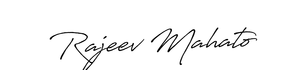 Make a beautiful signature design for name Rajeev Mahato. Use this online signature maker to create a handwritten signature for free. Rajeev Mahato signature style 7 images and pictures png