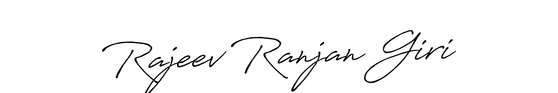 Rajeev Ranjan Giri stylish signature style. Best Handwritten Sign (Antro_Vectra_Bolder) for my name. Handwritten Signature Collection Ideas for my name Rajeev Ranjan Giri. Rajeev Ranjan Giri signature style 7 images and pictures png