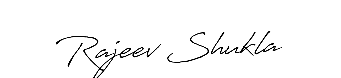 How to make Rajeev Shukla name signature. Use Antro_Vectra_Bolder style for creating short signs online. This is the latest handwritten sign. Rajeev Shukla signature style 7 images and pictures png