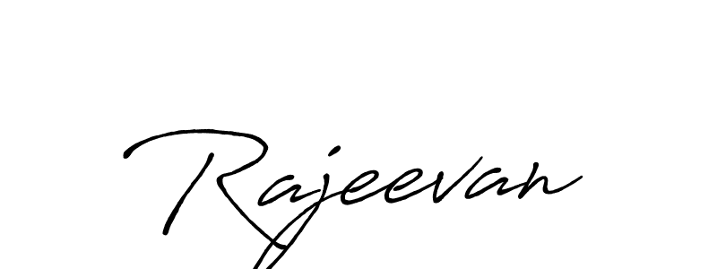 Make a beautiful signature design for name Rajeevan. Use this online signature maker to create a handwritten signature for free. Rajeevan signature style 7 images and pictures png