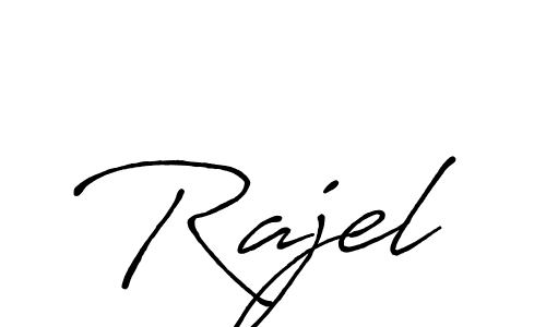 Antro_Vectra_Bolder is a professional signature style that is perfect for those who want to add a touch of class to their signature. It is also a great choice for those who want to make their signature more unique. Get Rajel name to fancy signature for free. Rajel signature style 7 images and pictures png