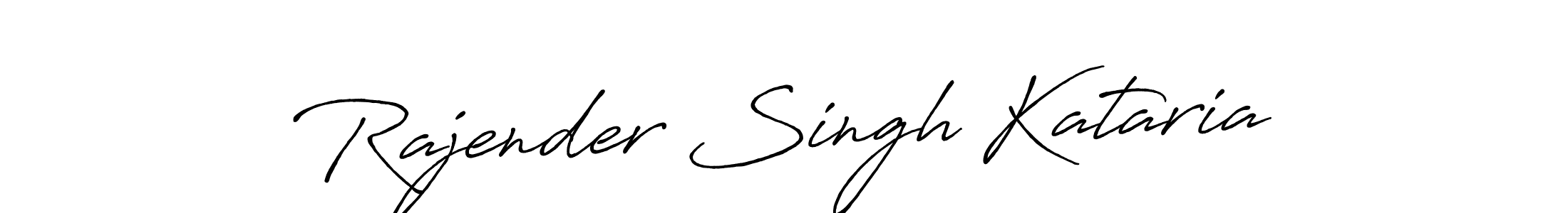 Best and Professional Signature Style for Rajender Singh Kataria. Antro_Vectra_Bolder Best Signature Style Collection. Rajender Singh Kataria signature style 7 images and pictures png