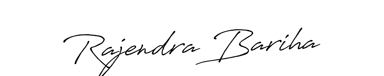How to make Rajendra Bariha name signature. Use Antro_Vectra_Bolder style for creating short signs online. This is the latest handwritten sign. Rajendra Bariha signature style 7 images and pictures png