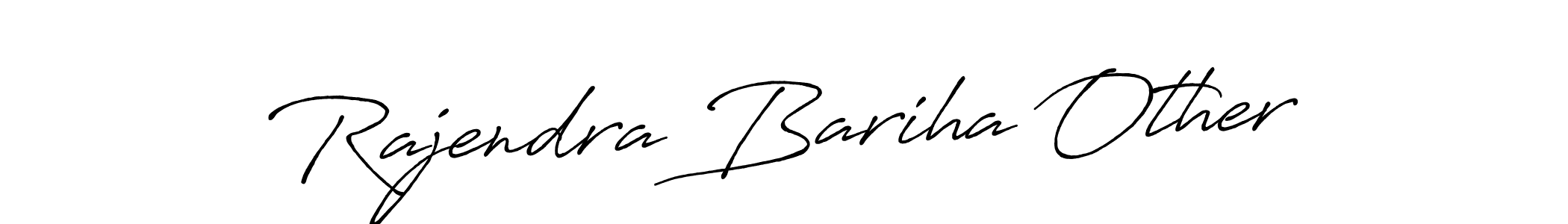 You should practise on your own different ways (Antro_Vectra_Bolder) to write your name (Rajendra Bariha Other) in signature. don't let someone else do it for you. Rajendra Bariha Other signature style 7 images and pictures png