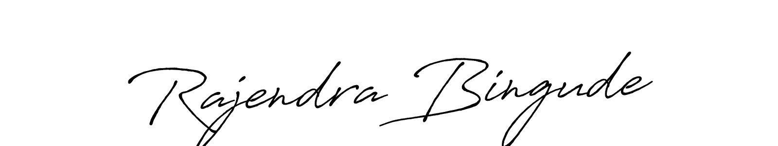 Create a beautiful signature design for name Rajendra Bingude. With this signature (Antro_Vectra_Bolder) fonts, you can make a handwritten signature for free. Rajendra Bingude signature style 7 images and pictures png