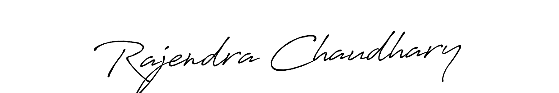 Create a beautiful signature design for name Rajendra Chaudhary. With this signature (Antro_Vectra_Bolder) fonts, you can make a handwritten signature for free. Rajendra Chaudhary signature style 7 images and pictures png